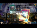 【遊戯王マスターデュエル】【VOICEVOX実況】俺得決闘記1236【ゴールドV】