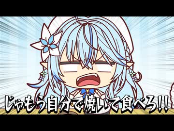 【手描き】ラミィと雪民で焼肉に行ったらめんどくさかった【#あの頃のホロライブ /雪花ラミィ】