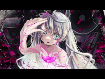 不可逆デサチュレイト / らぴ feat.初音ミク
