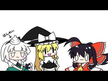 【東方手書き】ブチギレ!!れいむちゃん☆3582【ゆっくり】