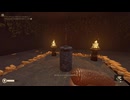 【実況】お宝を求めてまんまと罠にかかって爆笑する男​【Treasure Hunters: Prologue】