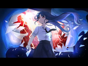 メゾン・コンフォート / 宮舞モカ