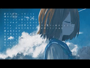 ウェザーリポート / カゼヒキ