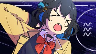 怠惰プリンセス / 宮舞モカ のサムネイル