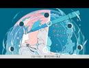 ハローグッバイマイワールド／黒柘榴 feat.宮舞モカ
