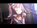 【アグネスデジタル】GIRLS' LEGEND U（special version）【ウマ娘】