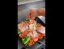 豪州BBQ #3