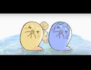 「見て！ さざらしちゃんとつづざらしちゃんが踊ってるよ！ かわいいね！」【VOICeVI劇場】