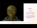 WSA Race Video-000003：リジー種