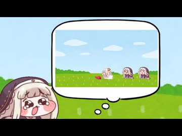 ｽﾋﾟｷたちの長い一日