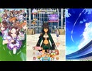 【ウマ娘 プリティーダービー】トークギャラリー シンボリクリスエス（2026）