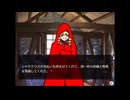 【仏教用語禁止クエスト】今いちばんためになるゲームPart2