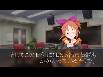 ［260121］ #安部菜々 の 今日は何の日。 「スイートピー」