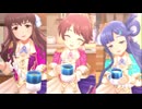 【デレステ】仮想誕生日LIVE(10/9～10/11)「ラビューダ♡トライアングル」
