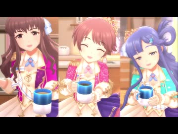 【デレステ】仮想誕生日LIVE(10/9～10/11)「ラビューダ♡トライアングル」