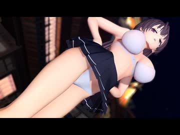 【MMD】周防有希/Dalshabet - Joker【紳士向け】