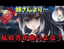 【ヤンデレ】火薬庫の様な修羅場！