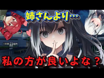【ヤンデレ】火薬庫の様な修羅場！