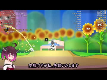 失踪します（Pogostuck：Rage with Your Friends Map2）