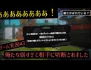 【４人実況】俺たち弱すぎて相手に切断されました#3【スプラ3】