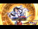 ［英傑大戦］魔探偵☆呂姫・絆 ～第二十四幕～