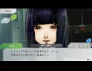 【たっちゃんの実況】グノーシア【パート11】