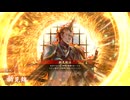 的場さんの帰りを待って幾星霜　【其の４７８】
