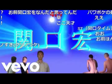 雁木真理作品集 2025年版