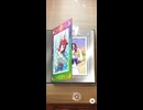 ウマ娘ガチャ　2025/9/6