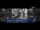 【FGO】第16章グロースター（ll）30