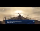【FGO】第17章マンチェスター (7)