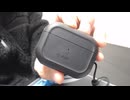 【レビュー】AirPods Pro 2ユーザー全員にすすめたいESRケース