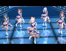 【ウマ娘】ライブ（デュランダル）STARTING FORCE