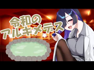 夜語トバリの雑語り【雑談14】