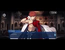 【FGO】第16章グロースター（ll）12