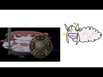 喜多"応援"郁代