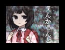 【ホラゲー】主人公が犯罪者予備軍すぎるホラーゲーム【えんかうんと】【ゲーム実況】【ホラーゲーム】