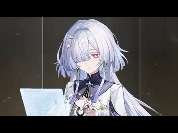 【リョナ】鳴潮 モーニエ【Ryona】
