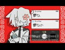【UTAUカバー】 悶々ふぁんもおらん 【おろかめし】