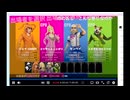 2026年1月21日のシャンタンタジフ③