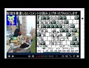 2026年1月21日のシャンタンタジフ②