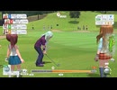 みんなのGOLFWORLDを普通にプレイ　その55 エッジのストーリー前半 (ネタバレ有)