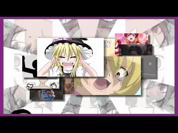 えま☆ふぁんこっと[YTPMV]