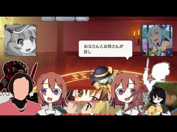 お水の力で電気を発生できる場所
