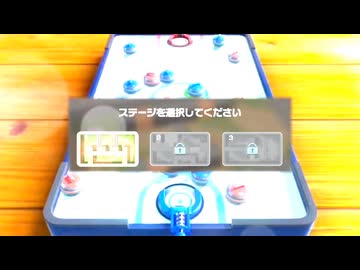 クリスタライズアソビー