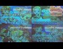 【懐かしメダルゲーム劇場】ふたりはプリキュア マジでドキドキ！！きらきらルーレット