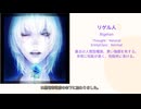 WSA Race Video-000008：シンダール種