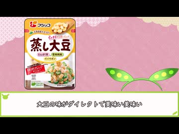 なんとなく雑談するのだ