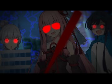 暴力女、ビル女、青春女、ときどき口裂け女【ソフトウェアトーク劇場】