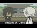 【UTAUカバー】 イワシがつちからはえてくるんだ 【おろかめし / Tくん】